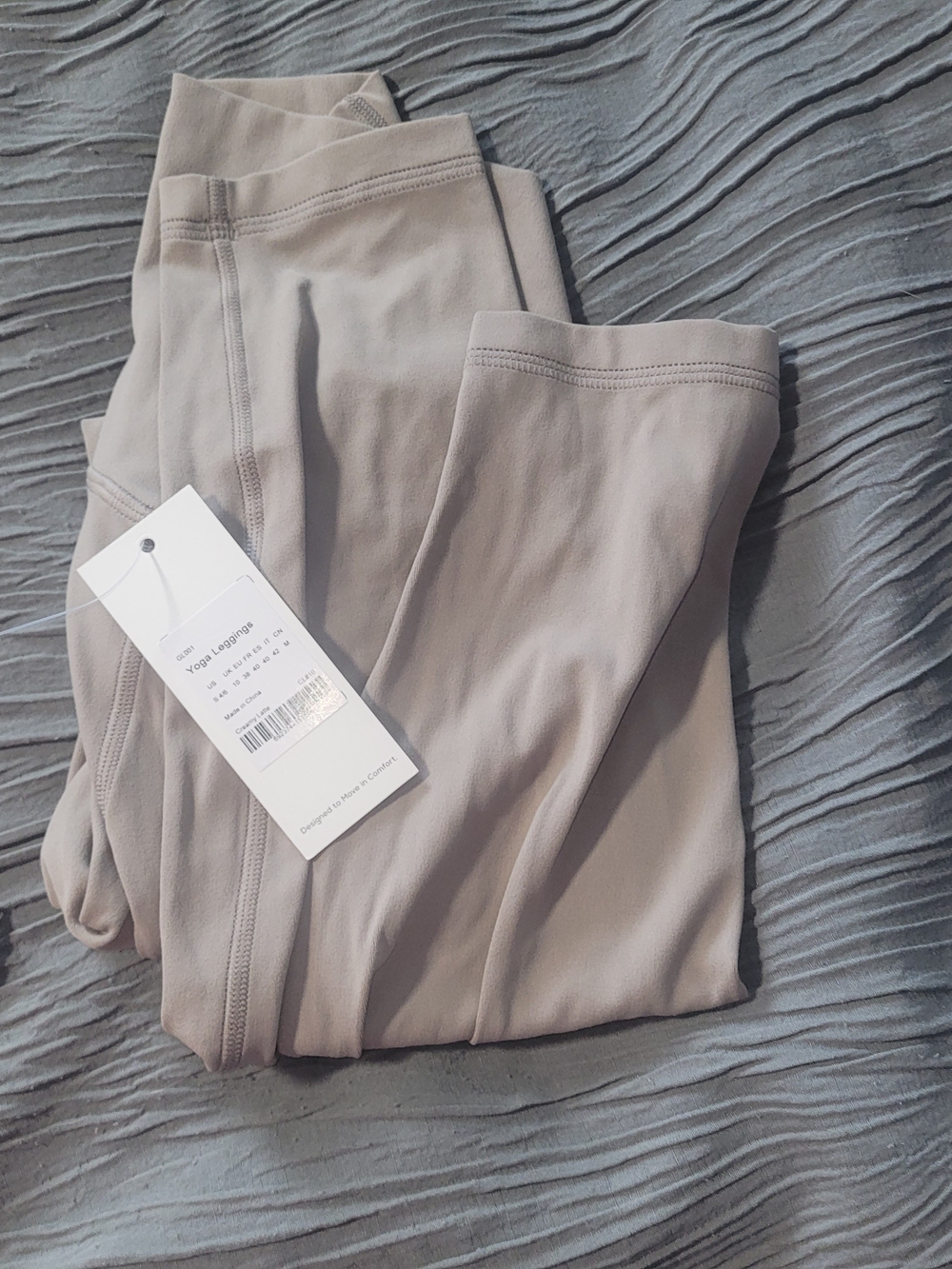 High-Waist Yoga Leggings in Light Taupe